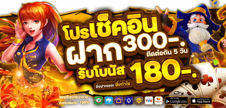boss68 ดีกว่าที่อื่นยังไง